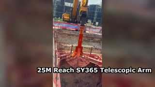 SY365용 1.5cbm 버킷이 있는 25M 텔레스코픽 암