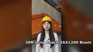 ZAX1200용 30M 장거리 리치 붐